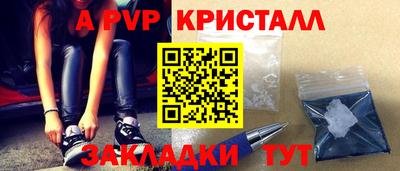 mdma Кизилюрт