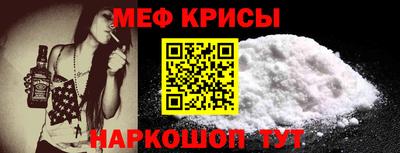 дмт Когалым