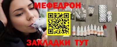 MDMA Premium VHQ Кизляр