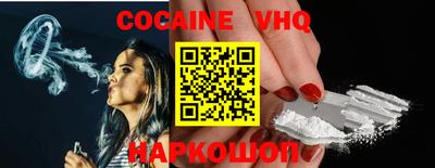 mdma Кизилюрт