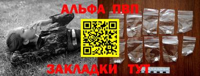 дмт Когалым