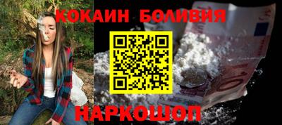 MDMA Premium VHQ Кизляр