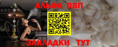 mdma Кизилюрт