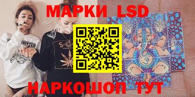 MDMA Premium VHQ Кизляр