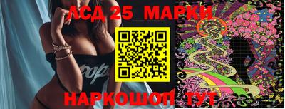 mdma Кизилюрт