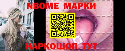 герыч Ковров