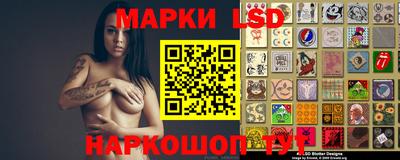 дмт Когалым