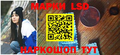 герыч Ковров