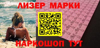 MDMA Premium VHQ Кизляр