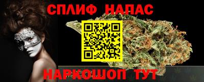 мет Коломна