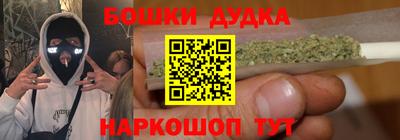 меф Керчь