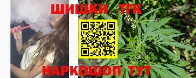 меф Керчь