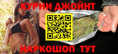 MDMA Premium VHQ Кизляр