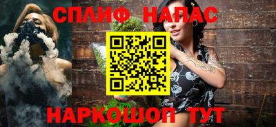 меф Керчь