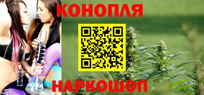 мет Коломна