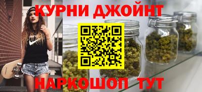 MDMA Premium VHQ Кизляр