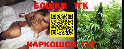 дмт Когалым