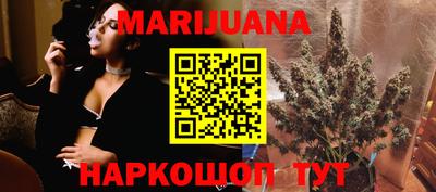 мет Коломна