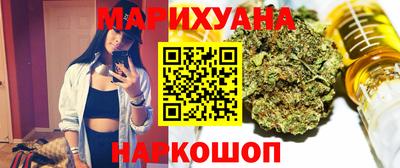 MDMA Premium VHQ Кизляр