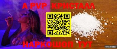 дмт Когалым