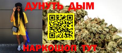 дмт Когалым