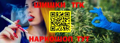 дмт Когалым