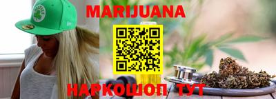 MDMA Premium VHQ Кизляр