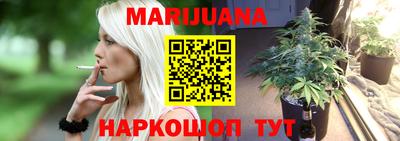 меф Керчь
