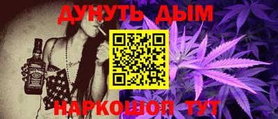 меф Керчь