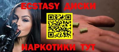 герыч Ковров