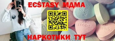 герыч Ковров