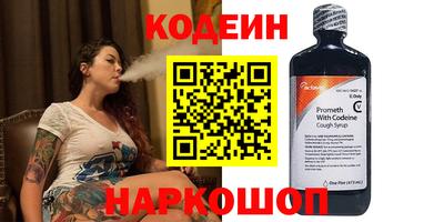 mdma Кизилюрт