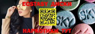MDMA Premium VHQ Кизляр
