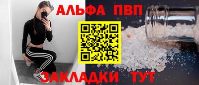 мет Коломна