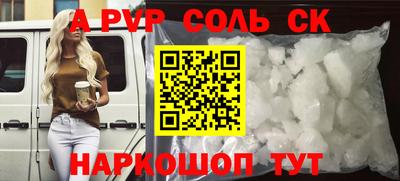 mdma Кизилюрт