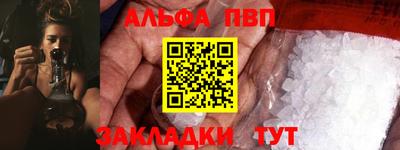 герыч Ковров