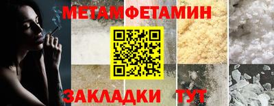 mdma Кизилюрт