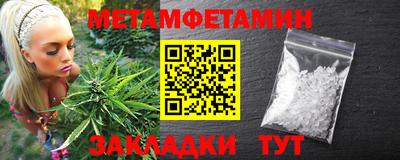 mdma Кизилюрт