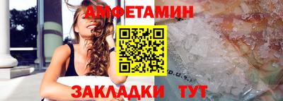 mdma Кизилюрт