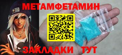 герыч Ковров