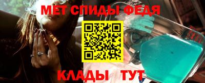 мет Коломна