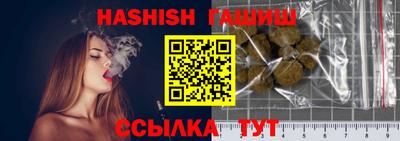 mdma Кизилюрт
