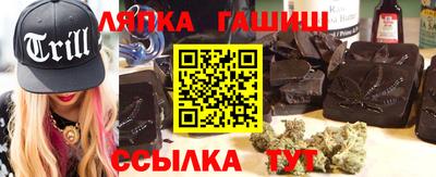 mdma Кизилюрт