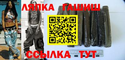 меф Керчь