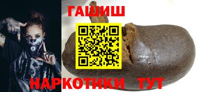 mdma Кизилюрт