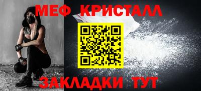 MDMA Premium VHQ Кизляр